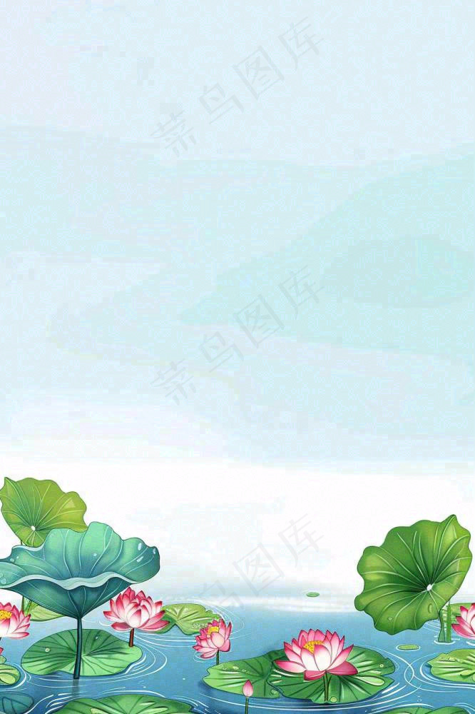 夏日池塘里的荷花荷叶插画清新淡雅立夏小暑大暑处暑卡通插画背景(896x1344)