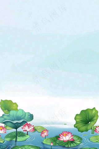夏日池塘里的荷花荷叶插画清新淡雅立夏小暑大暑处暑卡通插画背景