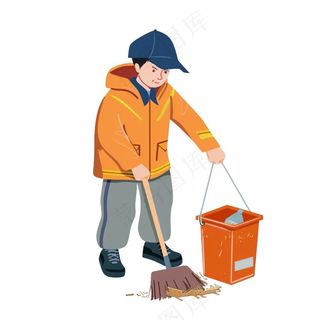 环卫工人清洁劳动人物插画免抠