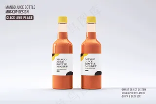 灰色背景塑料调料瓶2样机