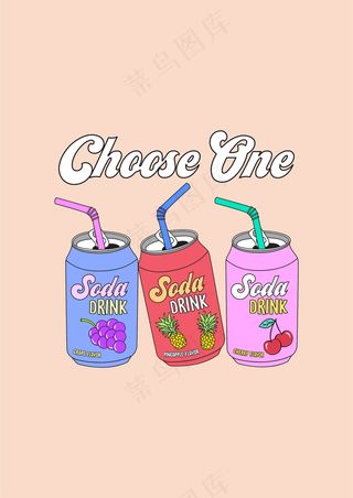 易拉罐果汁 水果口味汽水