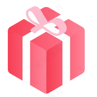 礼包礼盒高清免抠素材卡通礼物团图片素材PNG免扣素材 (87
