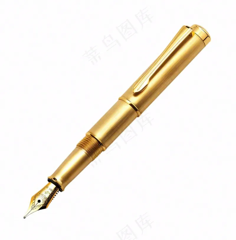 金色钢笔学习工具免抠(1024x1040)