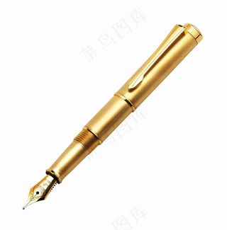 金色钢笔学习工具免抠