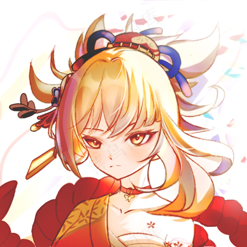 宵宫              