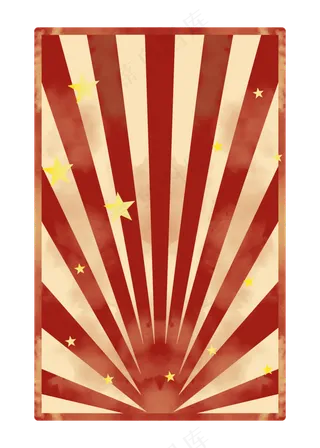 复古中国风复古边框