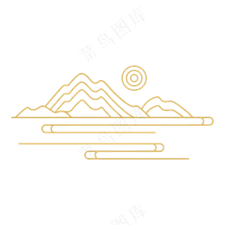 山水波浪祥云中式国风线条4免扣素材