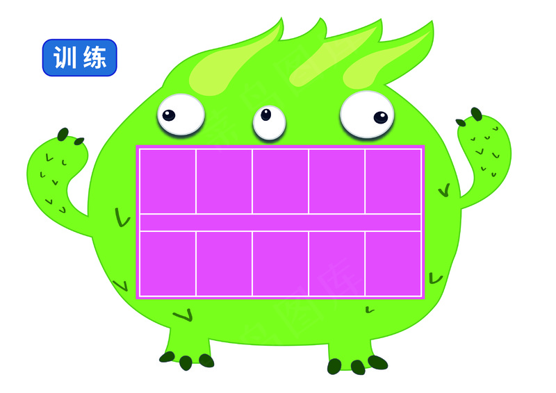 幼儿园卡通怪兽ai矢量模版下载