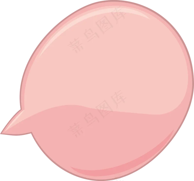 卡通聊天对话方框气泡可爱边框PNG透明免抠装饰图案 PS设计