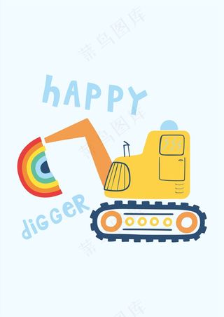挖掘机彩虹勾