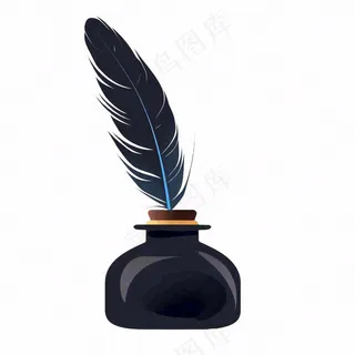 黑色羽毛墨水笔卡通插画免抠