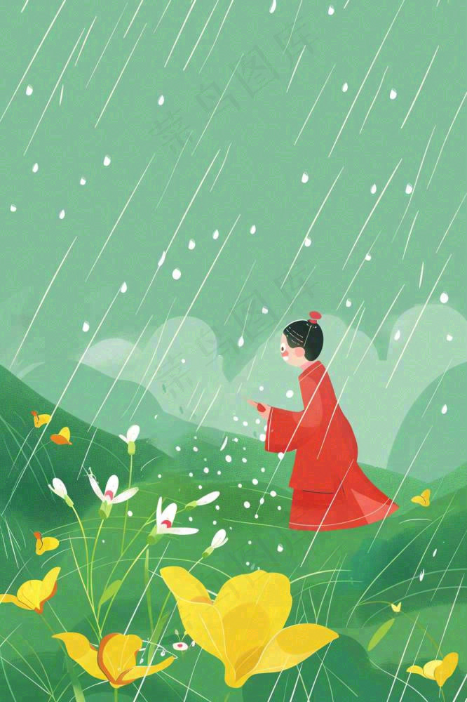 春天梅雨季红衣服人物插画花朵花丛绿草坪雨水谷雨春分插画卡通背景(896x1344)