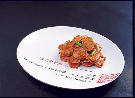 LCSC3803豫东小豆饼 15