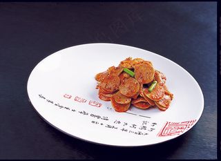 LCSC3803豫东小豆饼 15