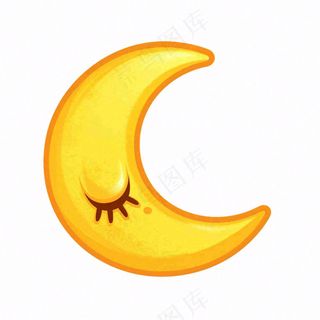 月亮弯月黄色卡通插画免抠
