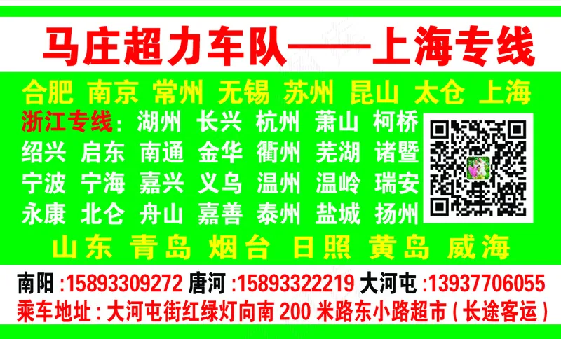 名片模版Apsd模版下载