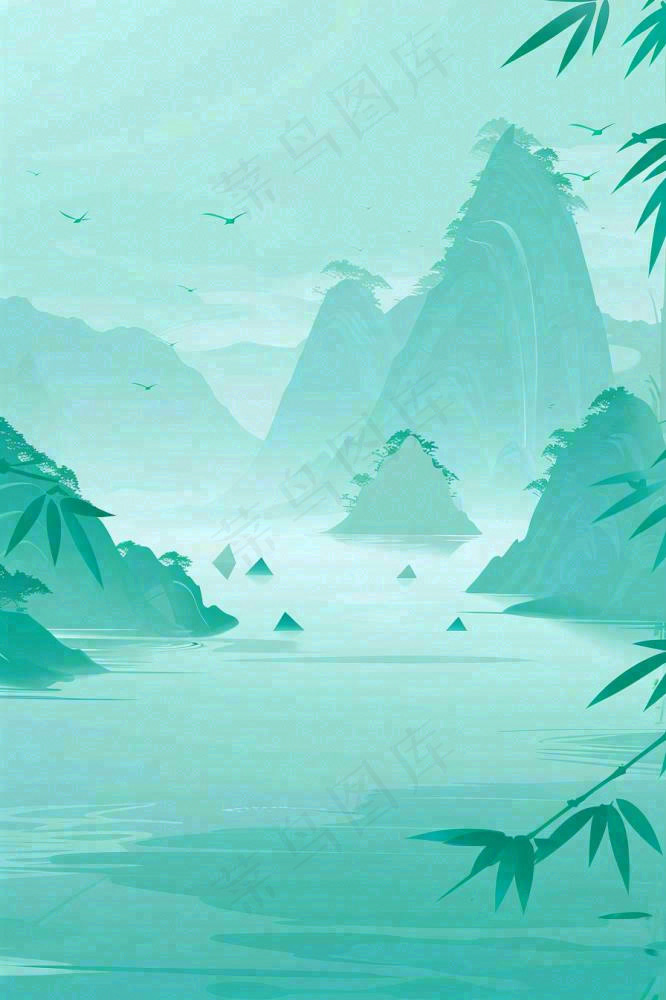 水墨画山水竹林绿色清明端午插画背景(896x1344)