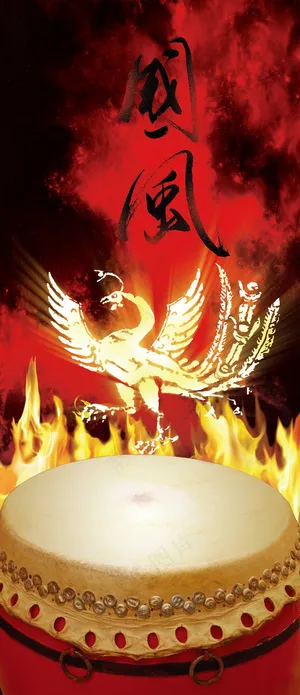 中国风元素海报_0064