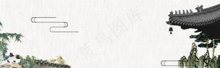 中式水墨PSD分层古风banner模板143