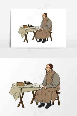 插画丨国风人物丨算卦先生001丨PPT插图