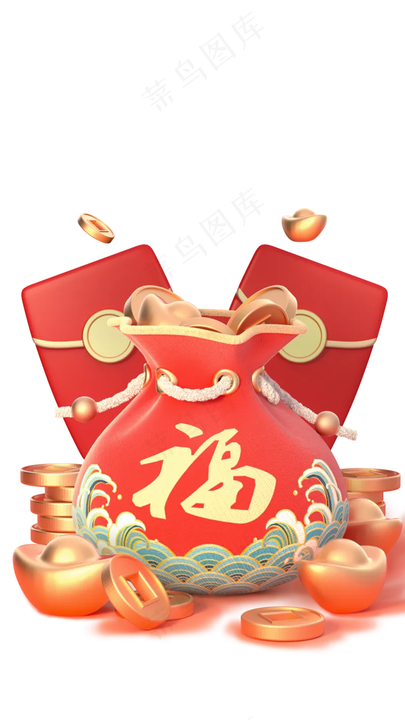 新年福袋喜庆