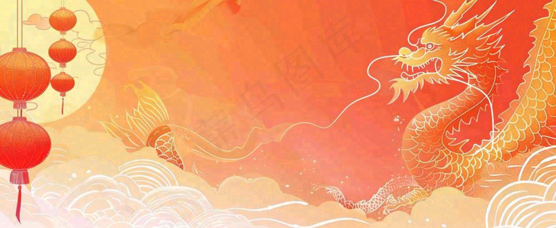 龙年新年春节红色灯笼祥云龙喜庆小年除夕元宵插画背景(1712x704)