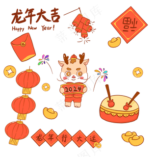 龙年国潮贴纸7psd 源文件 设计 免扣素材