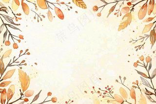 秋天植物黄叶唯美背景 立秋秋分水彩插画