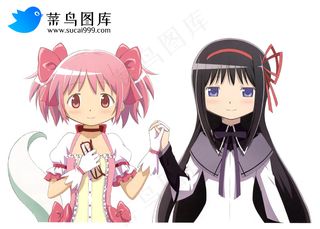 卡通可爱女孩组合