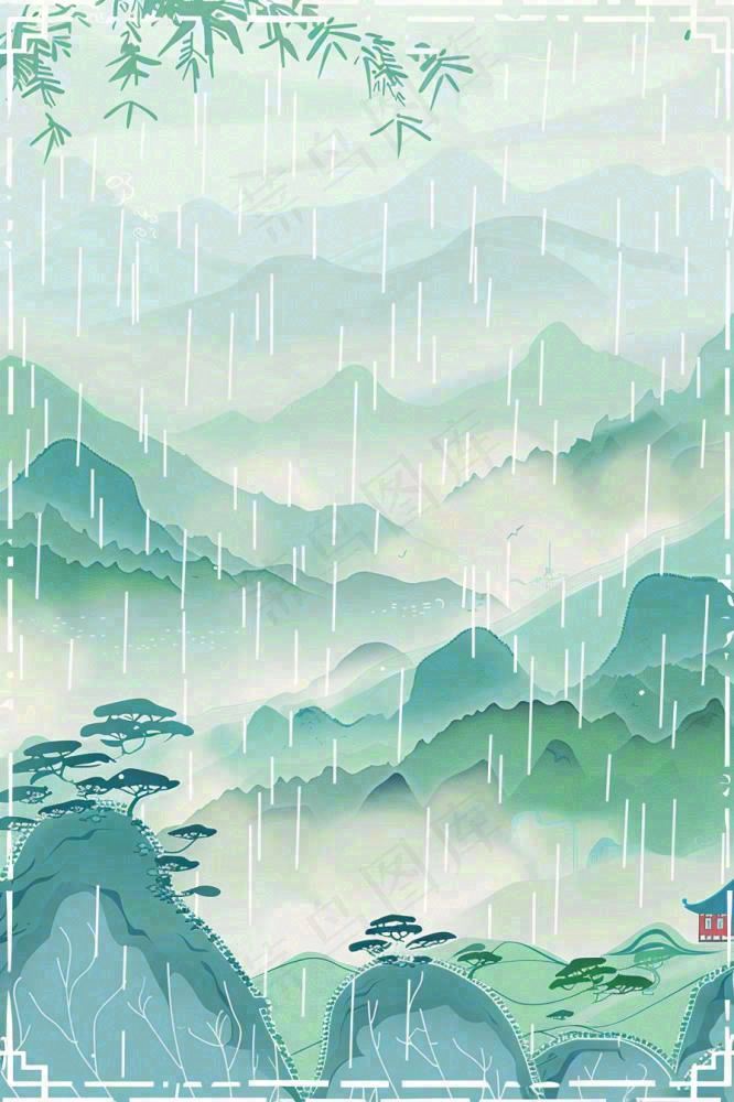 春天中国风古风山水水墨画雨天雨水谷雨清明插画背景(896x1344)