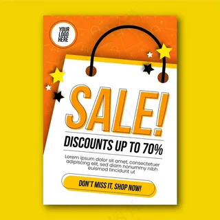 电商大促海报橙色背景促销详情页