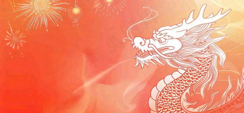 新年龙年春节红色烟花喜庆节日小年除夕元宵剪贴纸插画背景(1616x752)
