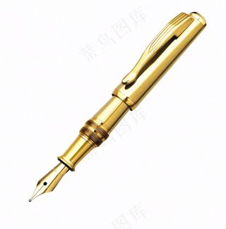金色钢笔学习工具免抠