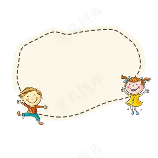 卡通聊天对话方框气泡可爱边框PNG透明免抠装饰图案 PS设计