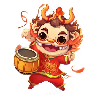 新春新年吉祥物打鼓生肖龙年卡通人物插画免抠