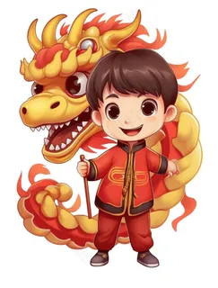 传统舞龙喜庆形象