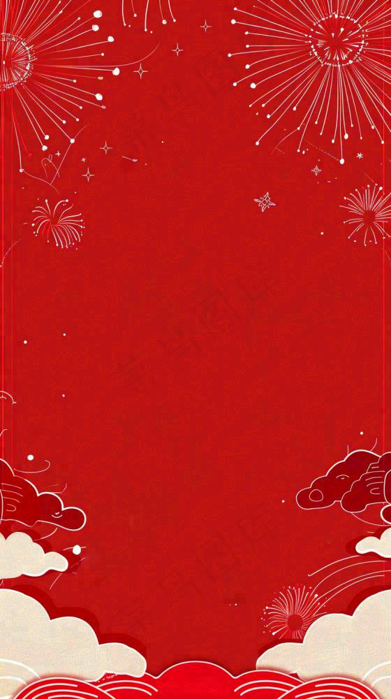 红色祥云烟花庆祝喜庆大气背景节日国庆新年小年除夕元宵插画纹理背景(816x1456)