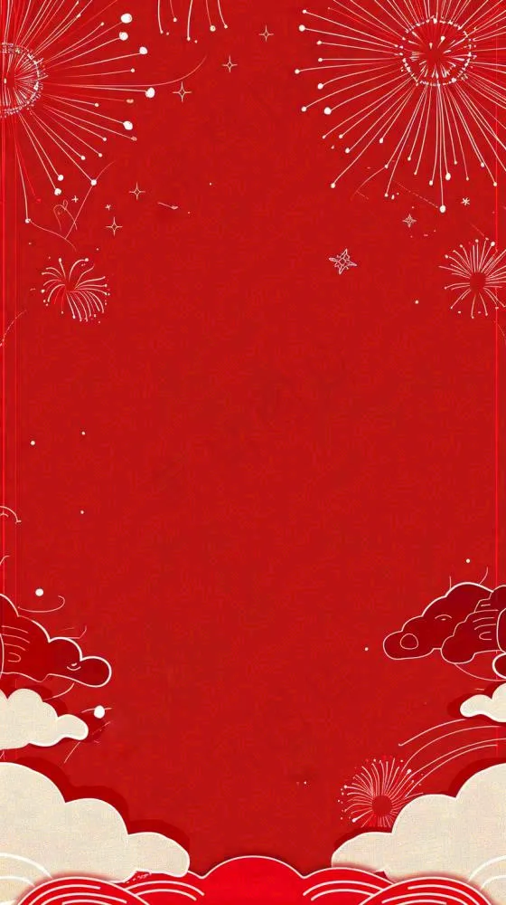 红色祥云烟花庆祝喜庆大气背景节日国庆新年小年除夕元宵插画纹理背景(816x1456)