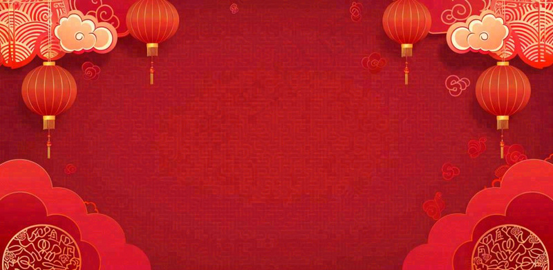 红色中国风灯笼剪纸元旦年夜饭春节新年喜庆红色背景