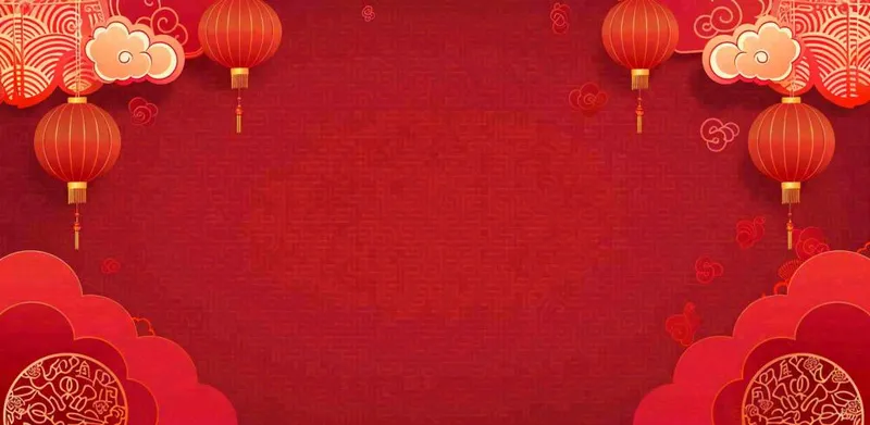 红色中国风灯笼剪纸元旦年夜饭春节新年喜庆红色背景(1568x768)