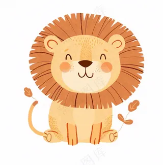 狮子动物卡通插画免抠