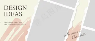 棕色背景撕裂风照片相册3