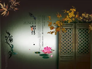 中国风元素海报_0107