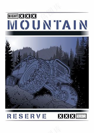 越野车海报 山地车巨轮