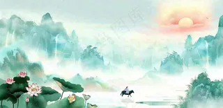 清明节中国风水墨清明廉洁清正廉明山水画背景