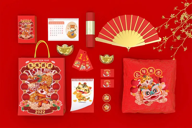 新年周边物品psd模版下载