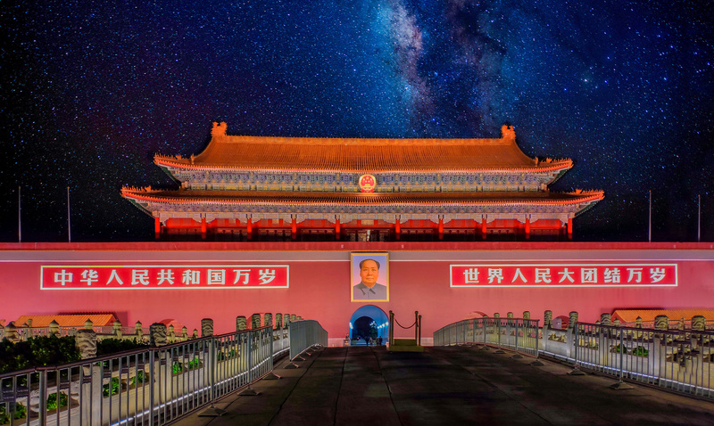 夜晚星空摄影116图片素材
