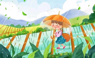 卡通女孩人物打雨伞春游踏青节气雨水谷雨春天春分绿色卡通插画背景