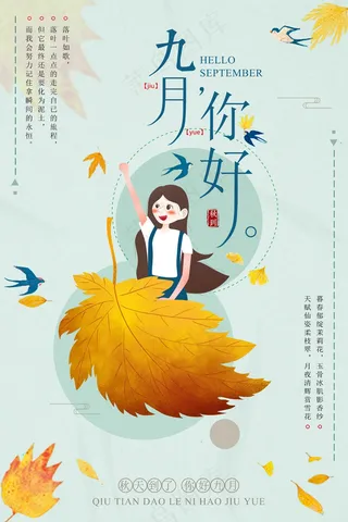 亮亮图文旗舰店 (13)