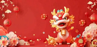 龙年新年春节张灯结彩舞狮舞龙喜庆红色立体小年元宵插画背景